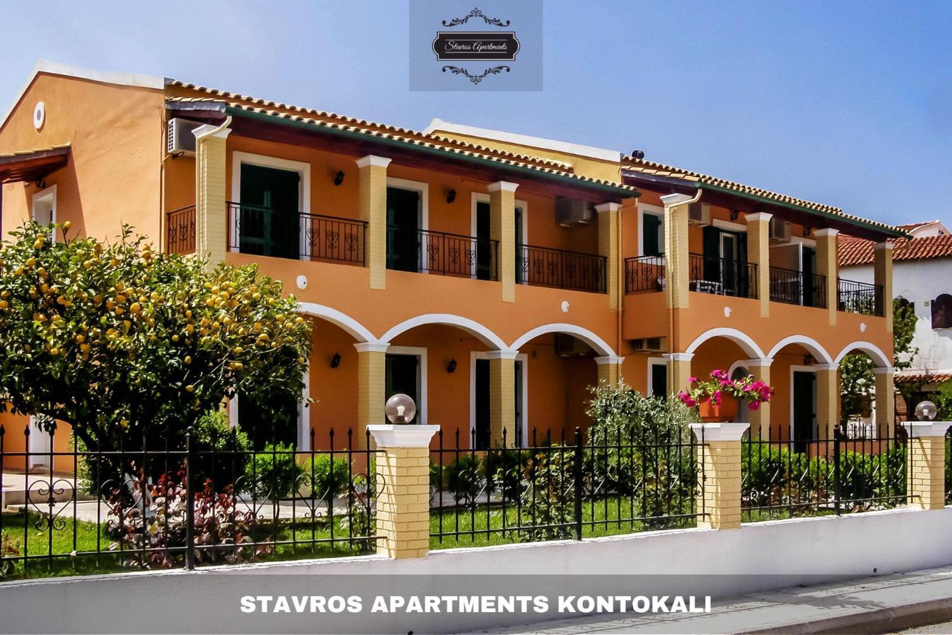 Stavros Apartments Kontokali Next To Gouvia Marina Εξωτερικό φωτογραφία