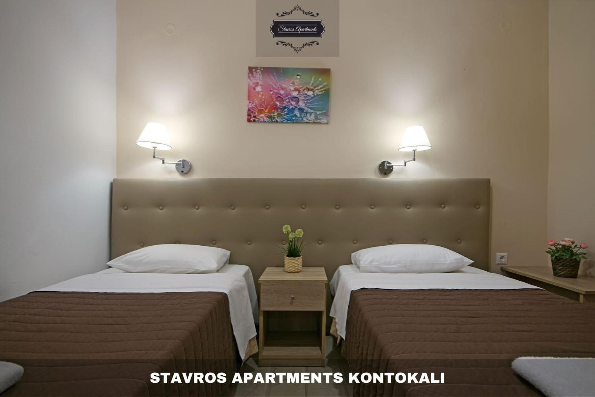 Stavros Apartments Kontokali Next To Gouvia Marina Εξωτερικό φωτογραφία